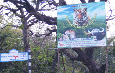Best Sightseeing In Sindhudurg